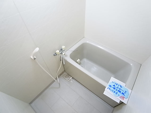 フォレスト 風呂画像