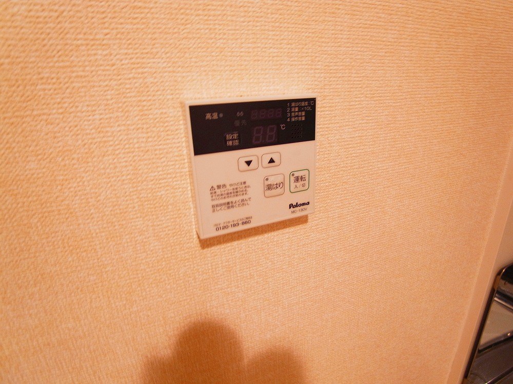 ルミエール（千住東） その他10