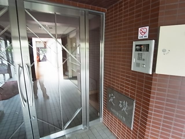 フローレンスビレッジⅢ その他外観1