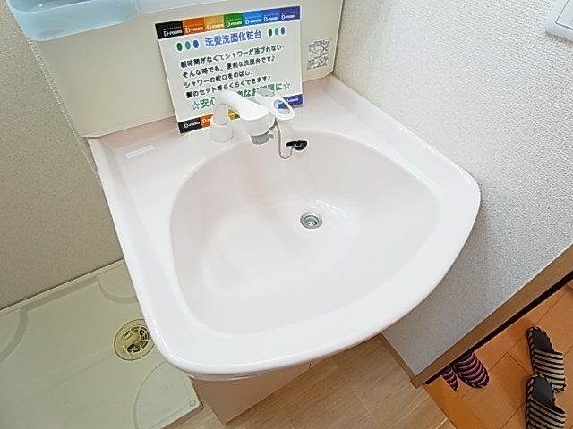 Ｐａｒｋ　Ｃｒｅｓｃｅｎｔ その他2