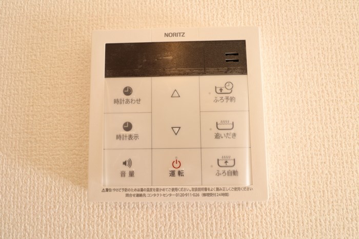 レグルス その他5