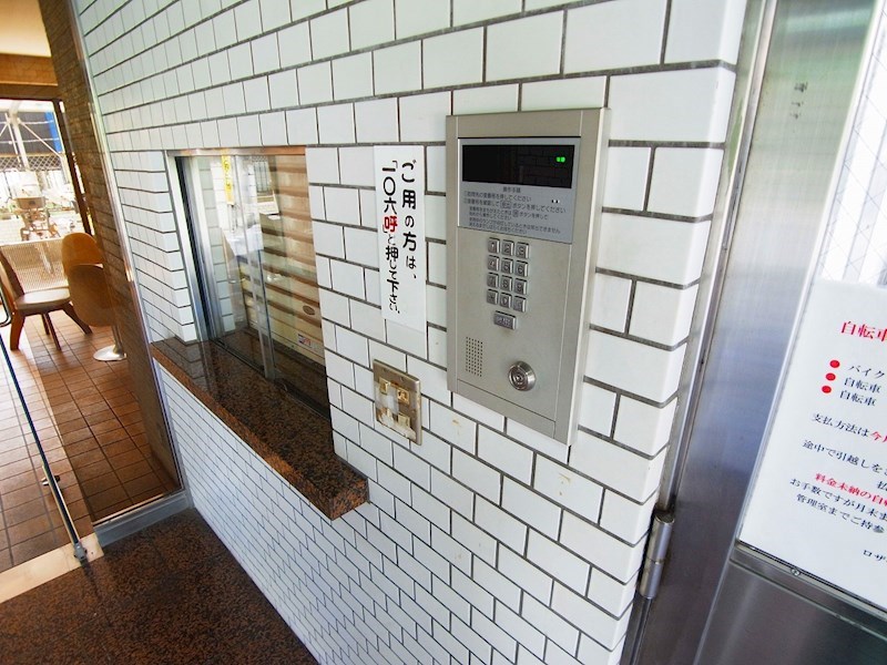 ロザール松戸 その他外観5