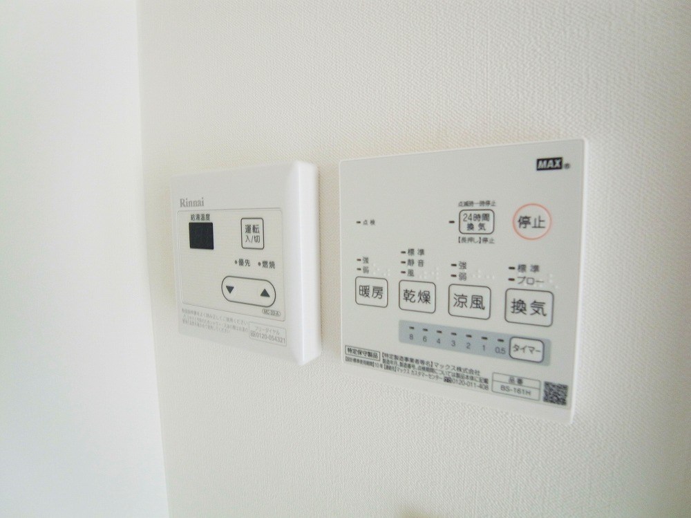 マーレ綾瀬 その他8