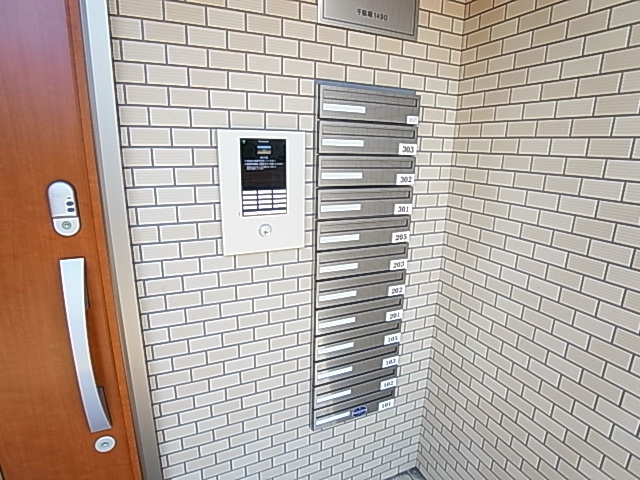 アファン その他外観2