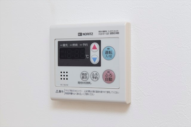 柏ロジウライフ その他14