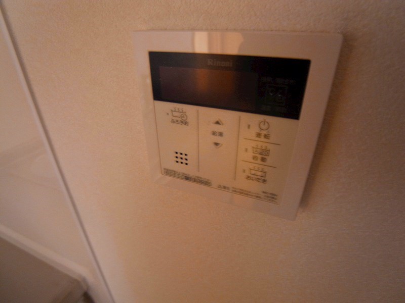 ジュネス東松戸 その他15