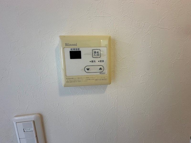 ルミエール北千住 その他12