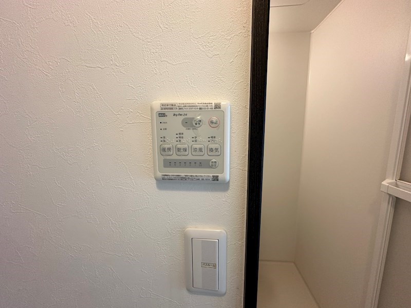 ルミエール北千住 その他17