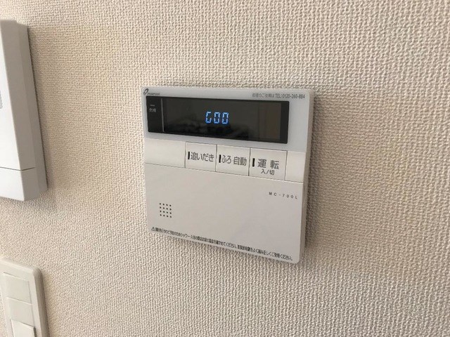 maison圭 その他6