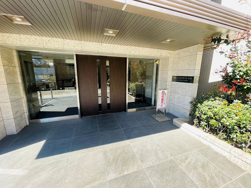 パレステージ青井ナチュラコート その他外観1