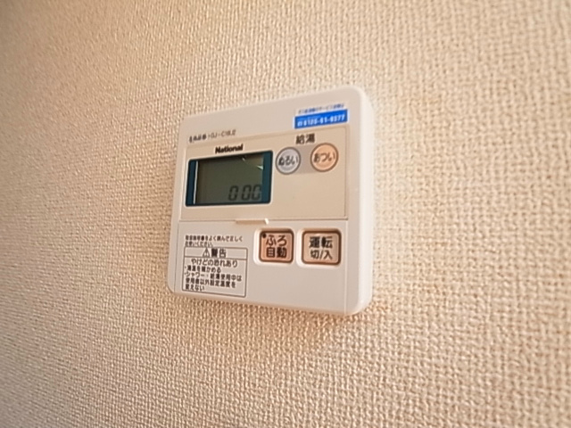 Vivace～ヴィヴァーチェ ～ その他6