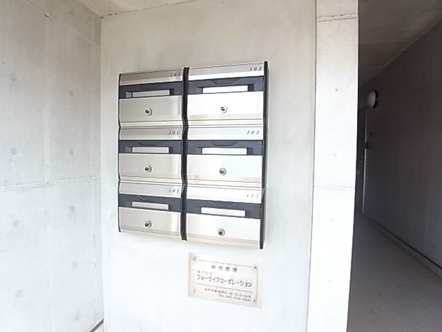 グランド・カオルⅡ  その他外観5