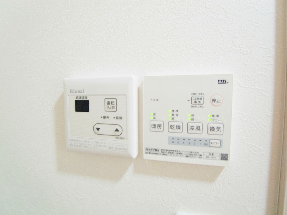 リブ六町 その他11