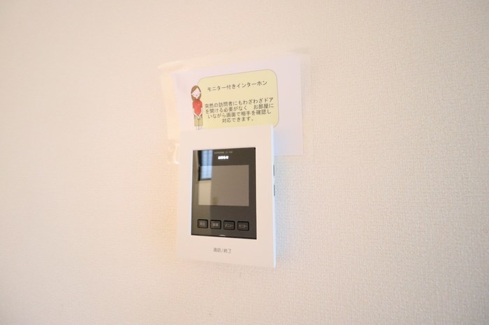 パールハイツＢ その他5