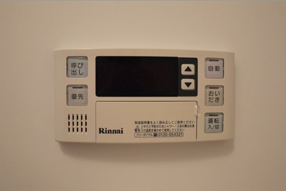 オアシス Ａ棟 その他5