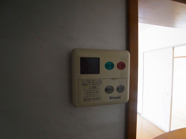 新松戸南パークハウスＡ棟 その他5