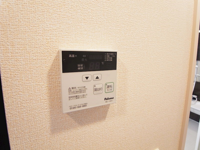 ＮＴＣながれやま その他10