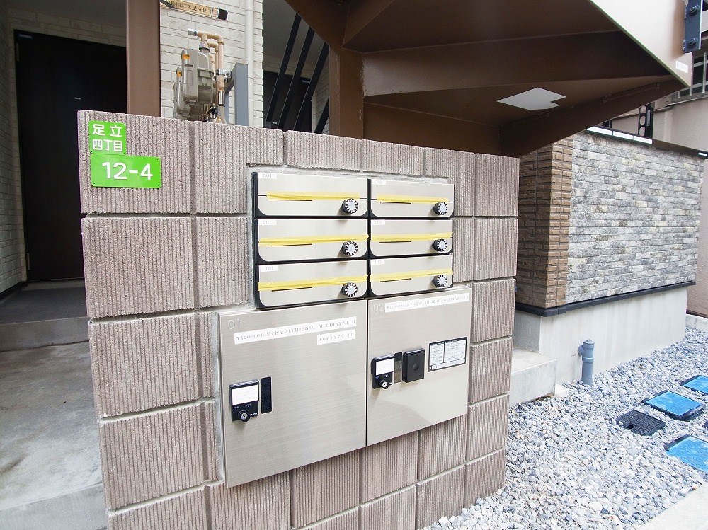 ＭＥＬＤＩＡ足立4丁目 その他外観4