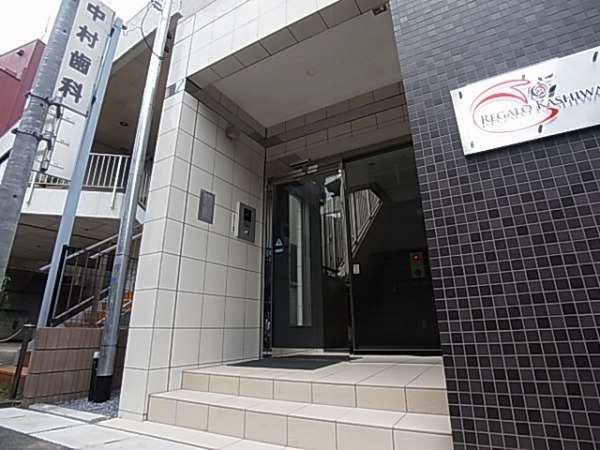 regalo　Kashiwa　～レガーロカシワ～ その他外観1