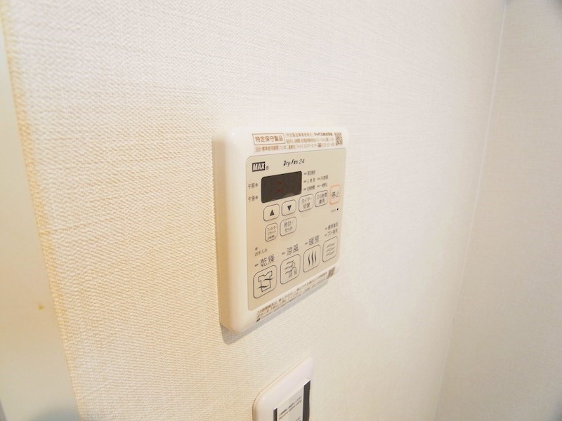 Ｒ-Ｈｉｌｌｓ　Ｂ棟 その他6