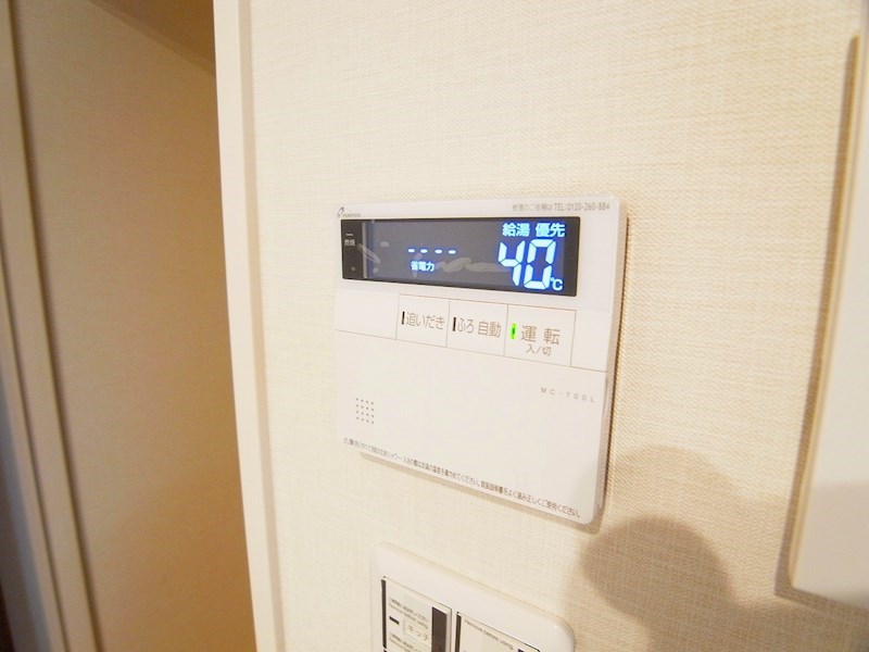 Ｒ-Ｈｉｌｌｓ　Ｂ棟 その他10