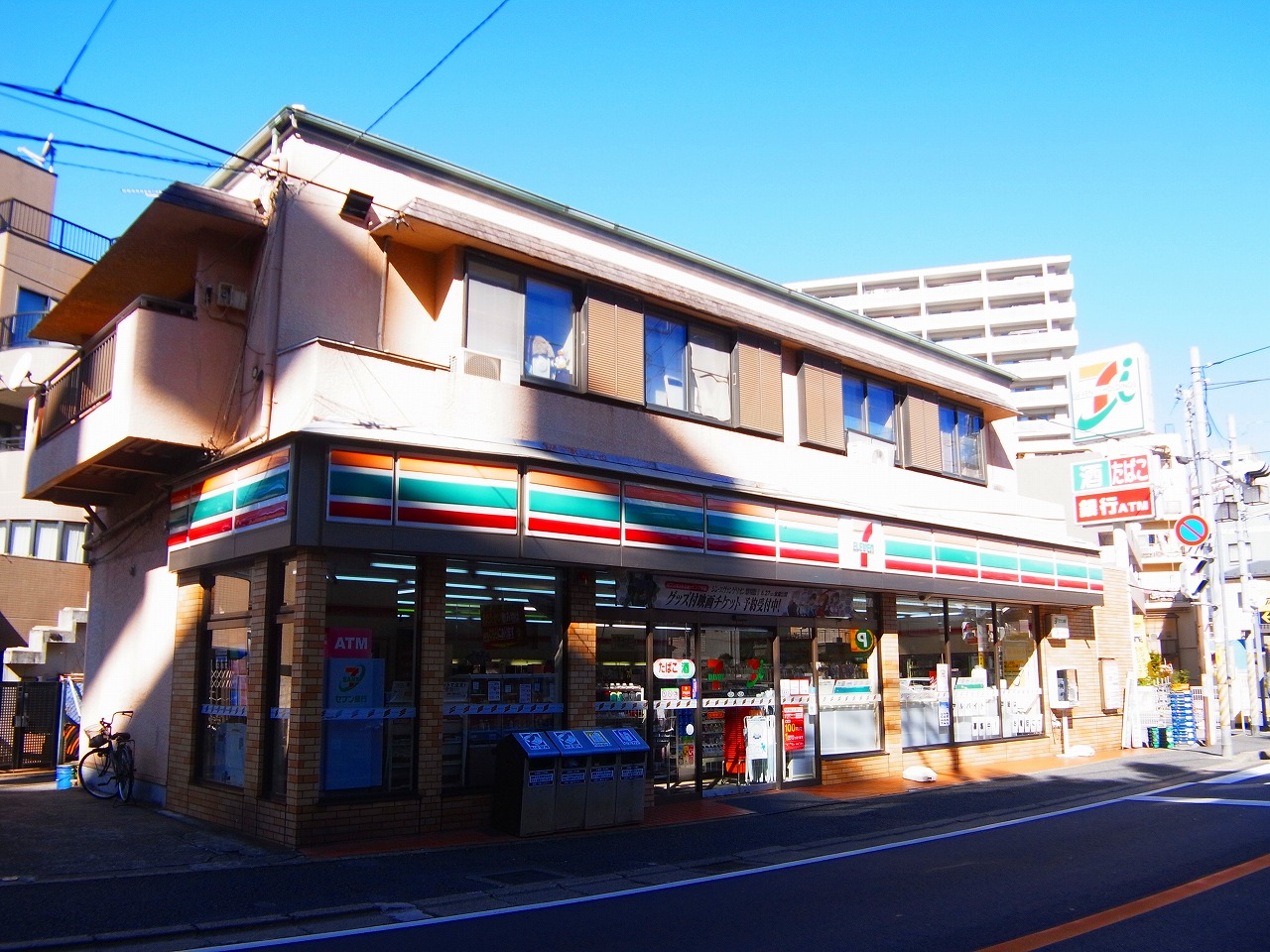 Ｒ-Ｈｉｌｌｓ　Ｂ棟 周辺画像2