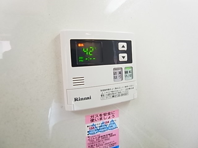 ポポラーレイワイ その他10