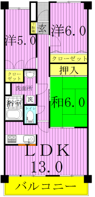 アーバンパーク柏 202号室 間取り