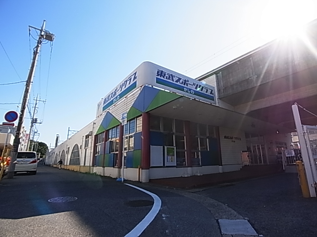 クレール新柏 周辺画像3