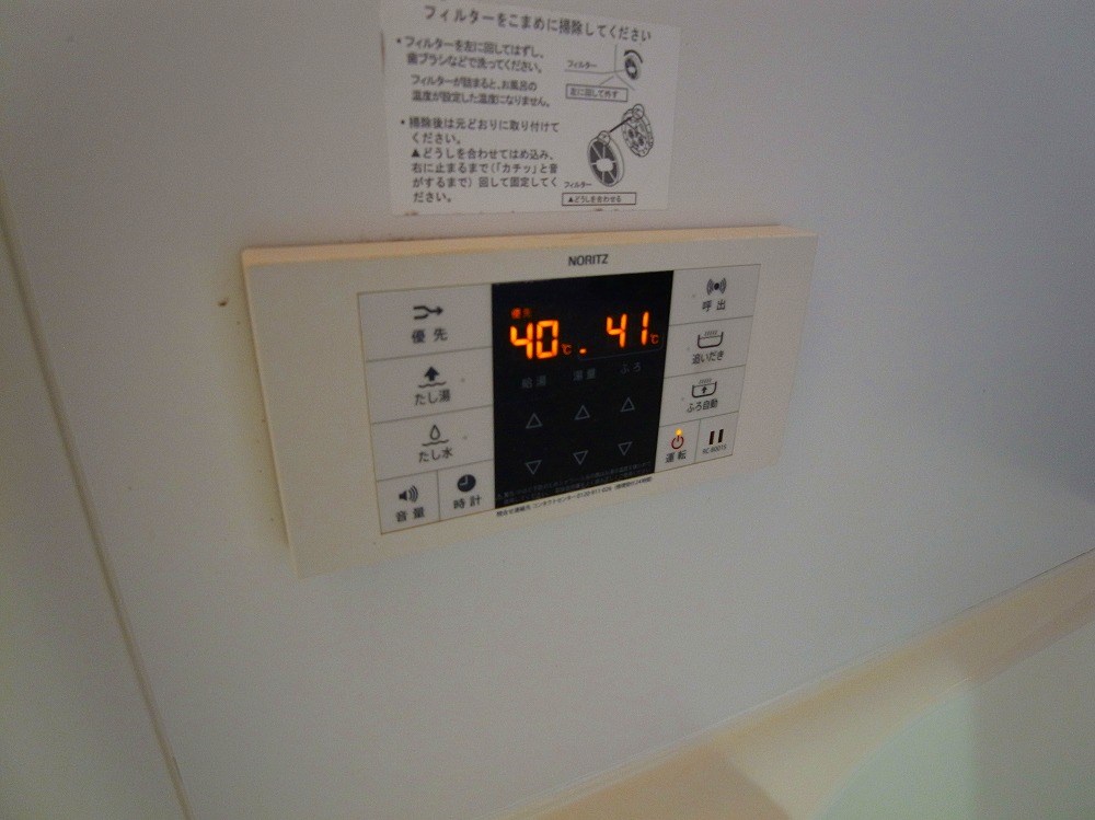 ｆｉｏｒｅｔｏ その他5