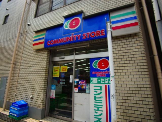 ブリリアントコート梅島 周辺画像1