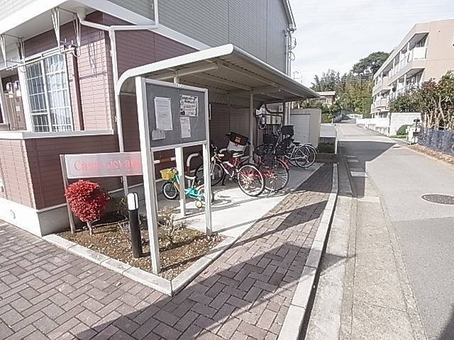 カーザ　ジョバーネ その他外観2
