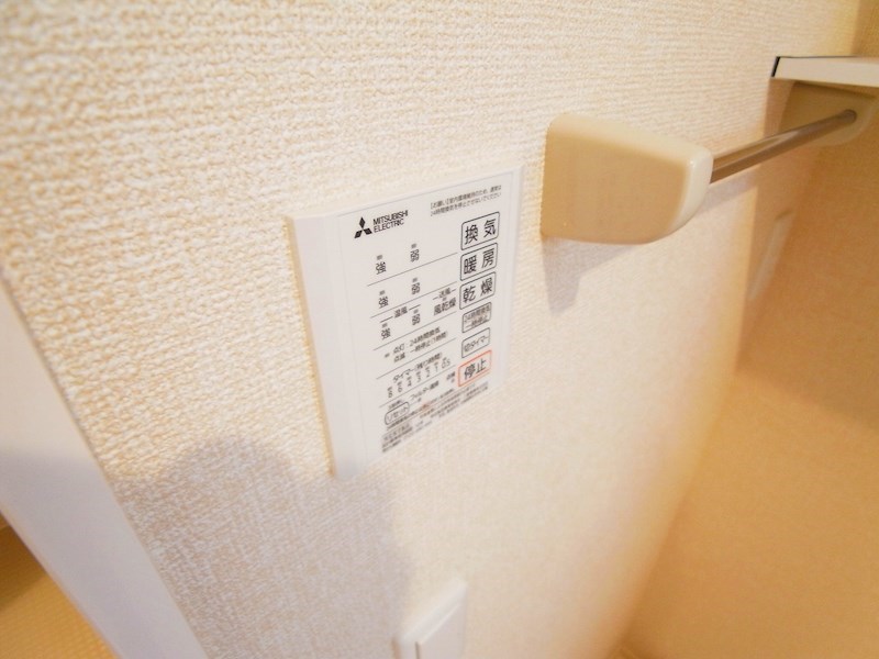シャロット その他7