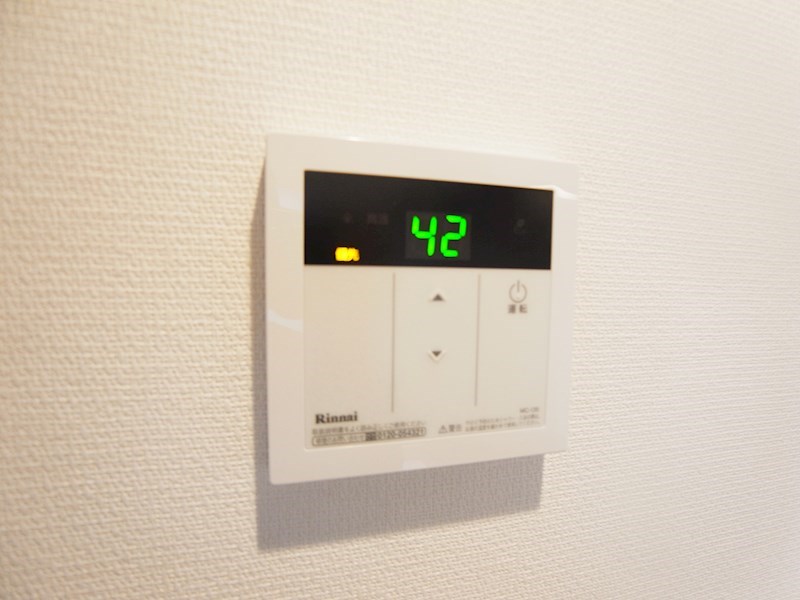 Vie南柏～こもれ陽～ その他12