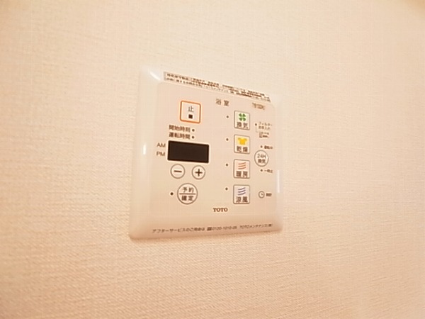 ウィルビュー　Ｅ　 その他11
