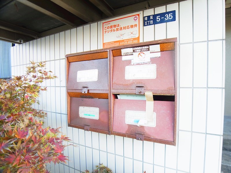 セジュールＹＫ その他外観2