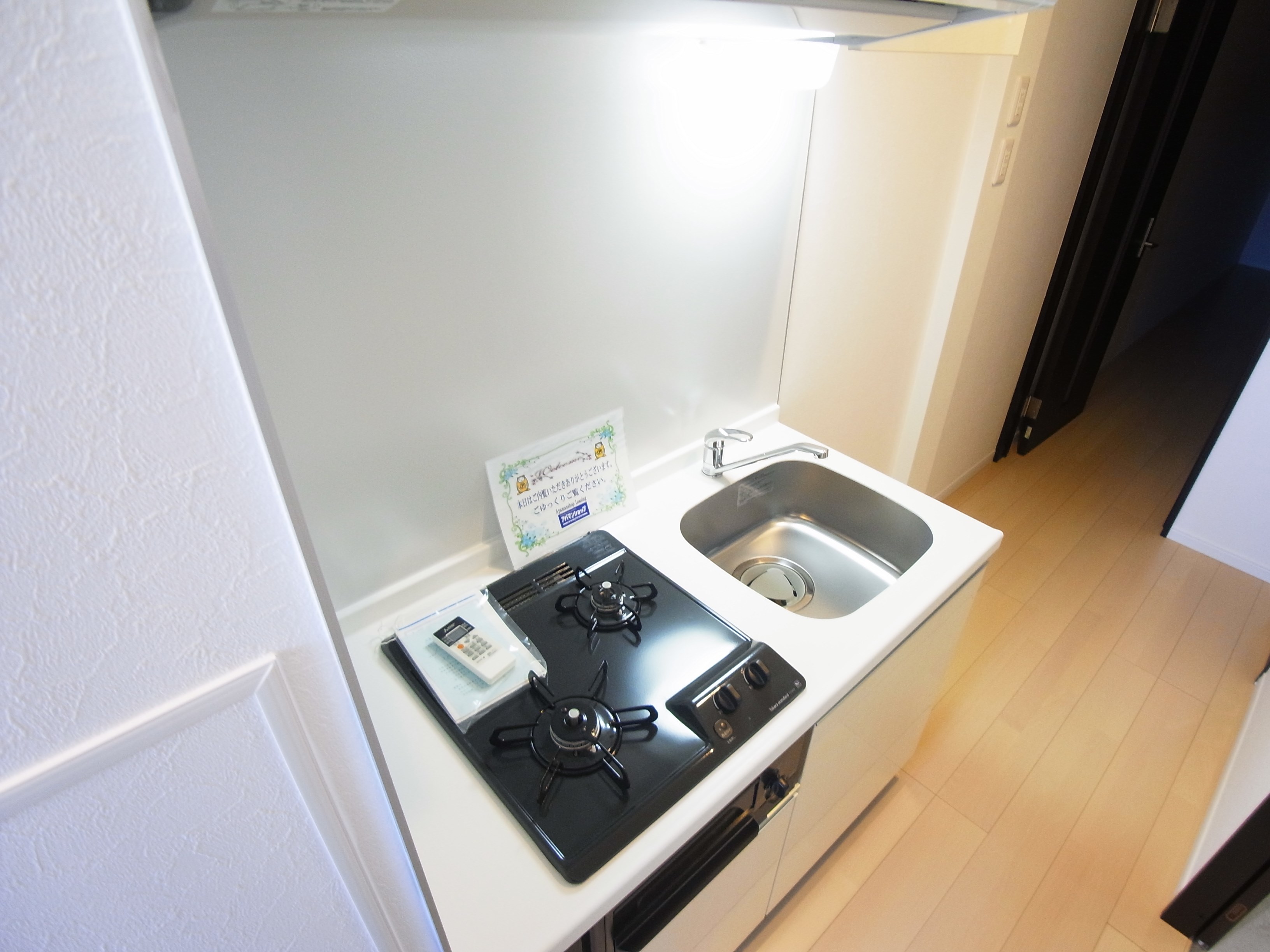 フラット柏 その他11