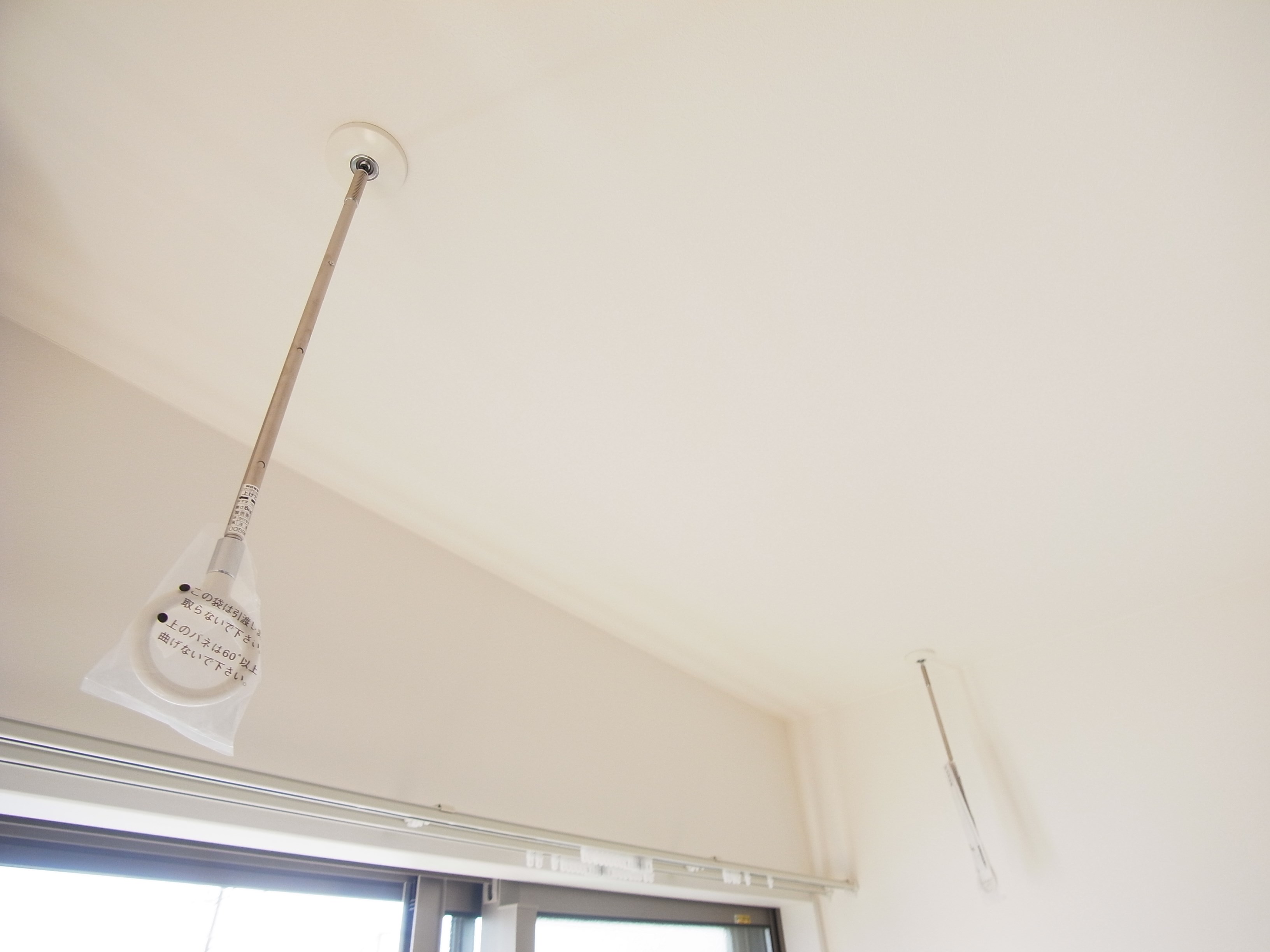 フラット柏 その他21