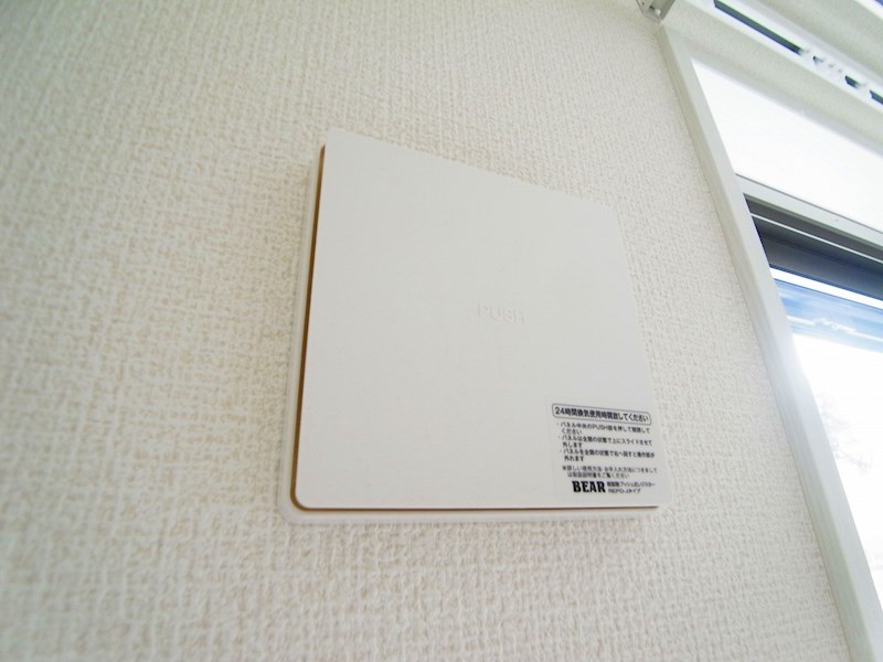 ムーンリバー北小金 その他13