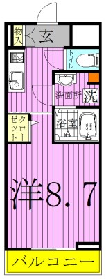 サンライン  103号室 間取り