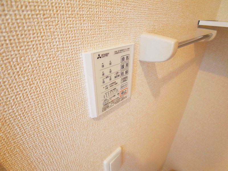 アゼリアコートⅠ その他18