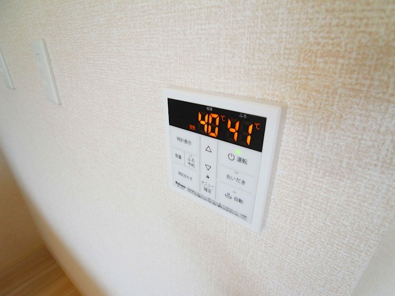 アゼリアコートⅠ その他19