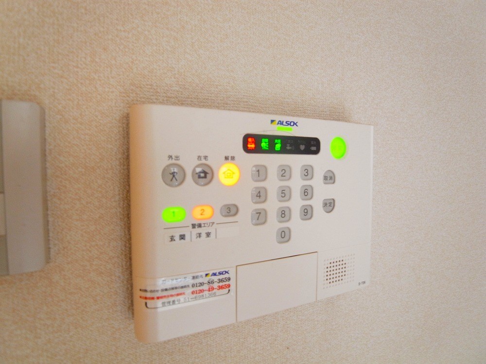 ヴィラ・エトワール その他5