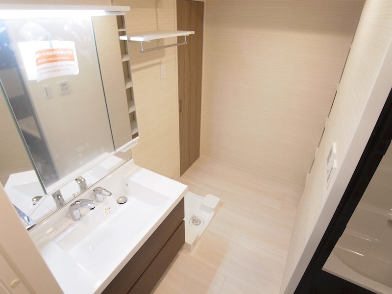 BrilliantViewCentralPark　～ブリリアントビューセントラルパーク～ その他2