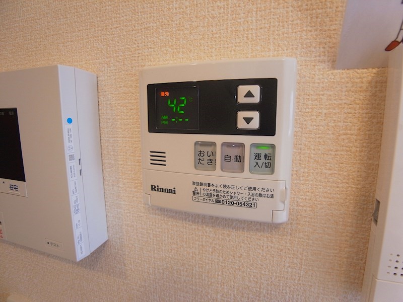 Ｌｉｅｎ その他14