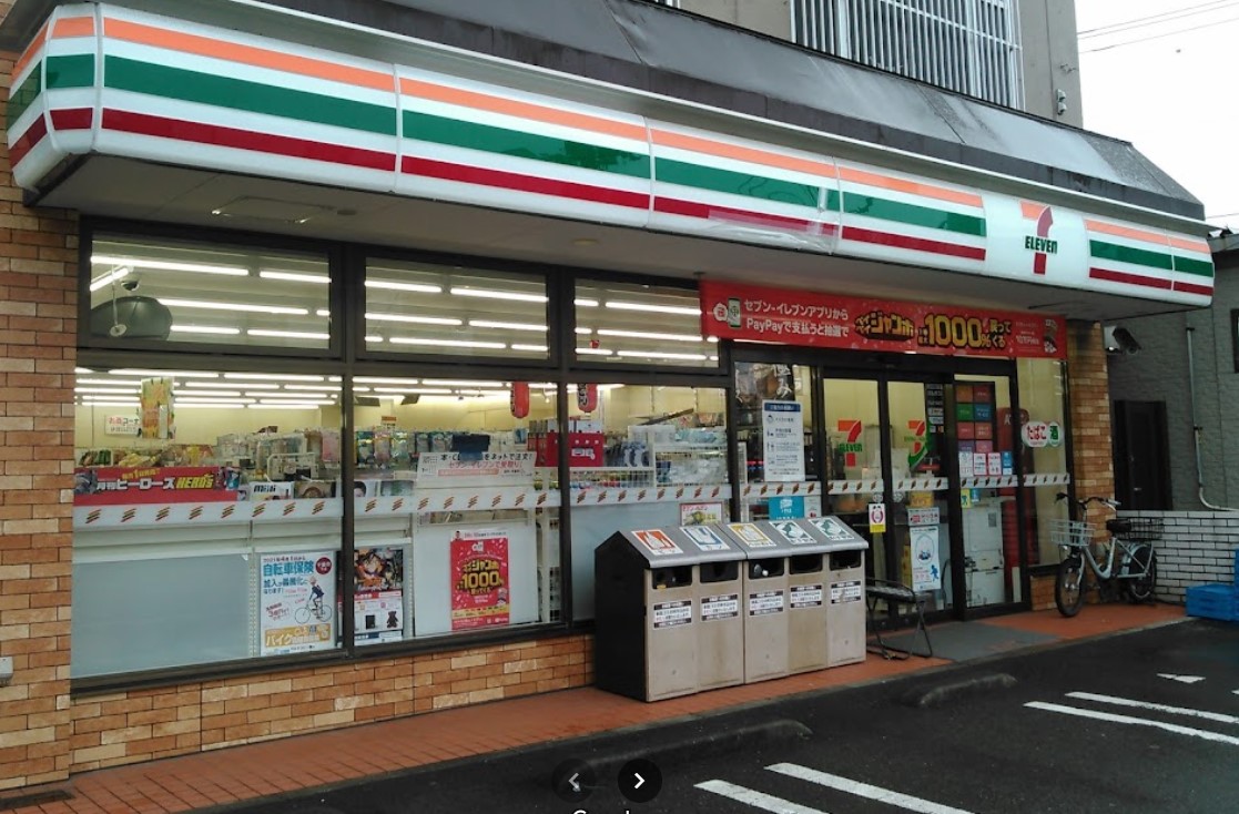 リブリ・明原 周辺画像3