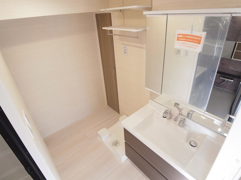 BrilliantViewCentralPark　～ブリリアントビューセントラルパーク～ その他2