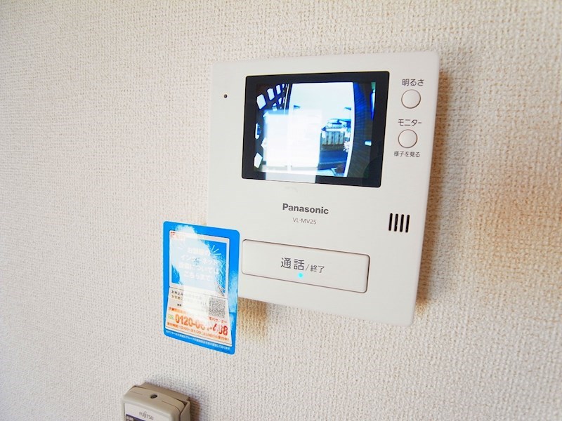 サニーファイン その他4