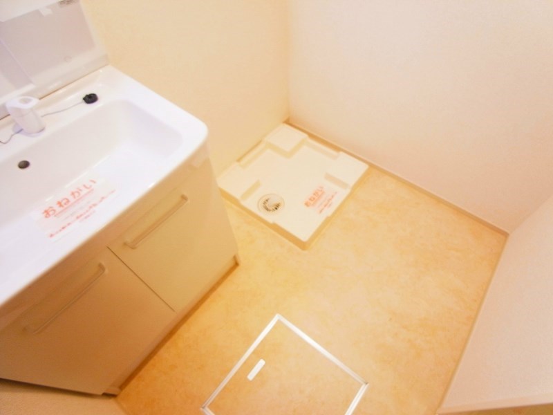 サニーファイン その他13