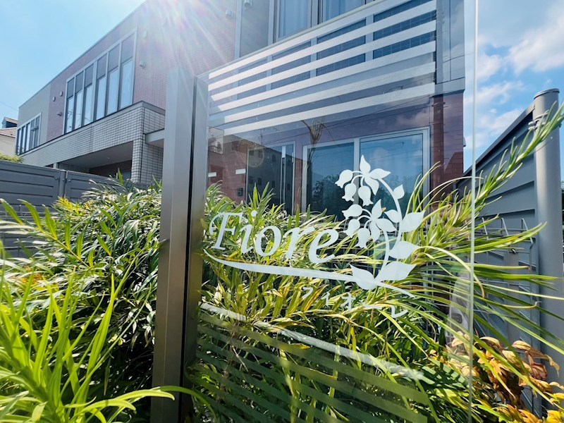 fiore その他外観6